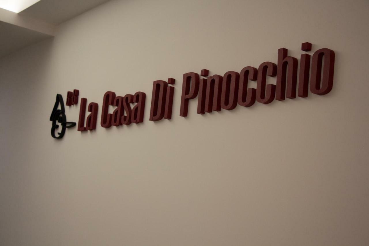 ホテル La Casa Di Pinocchio エンナ エクステリア 写真
